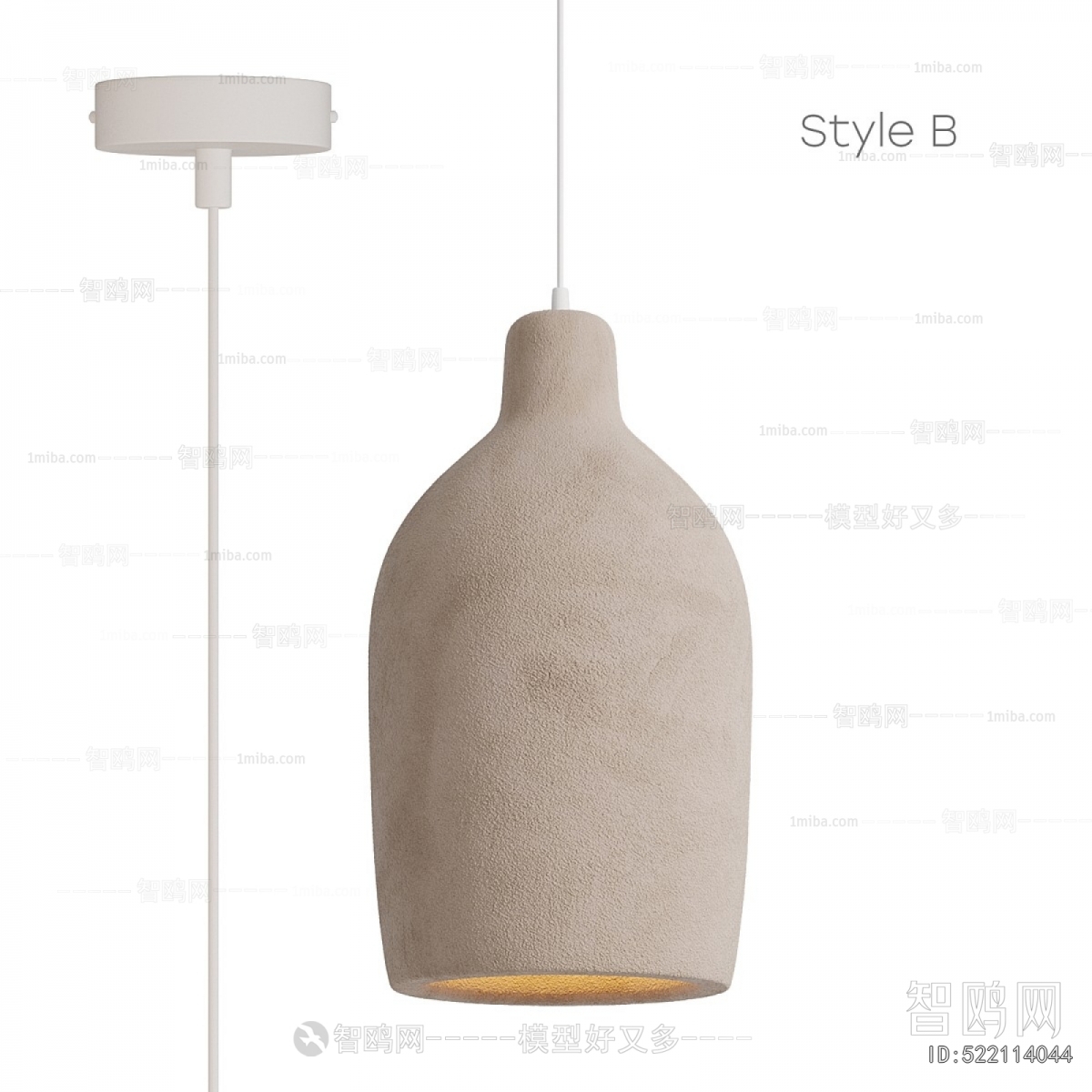 Modern Droplight