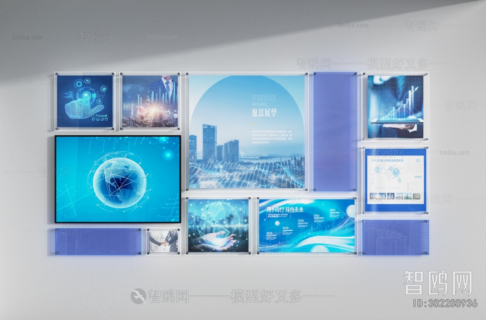 Modern Culture Wall