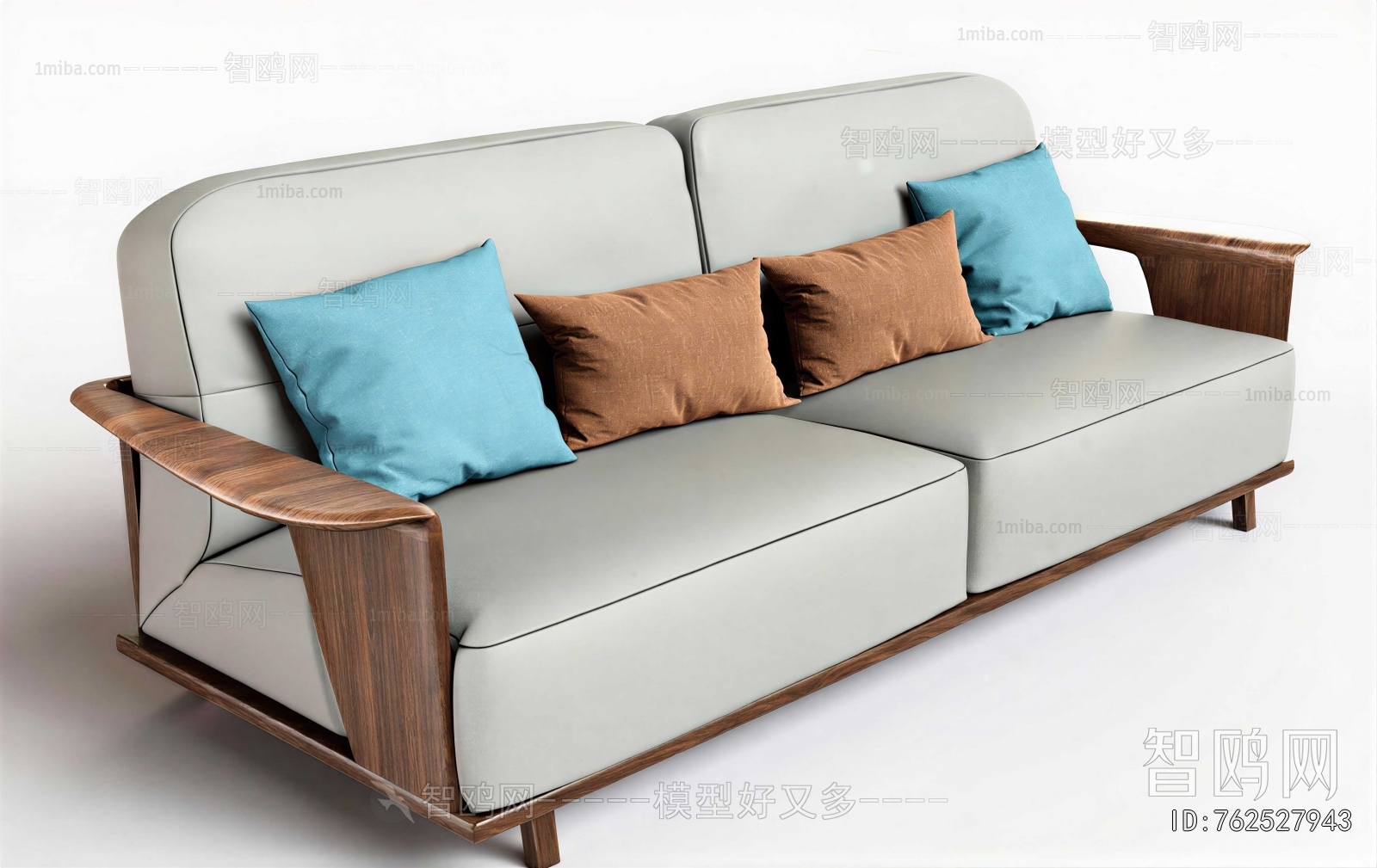 Modern Multi Person Sofa