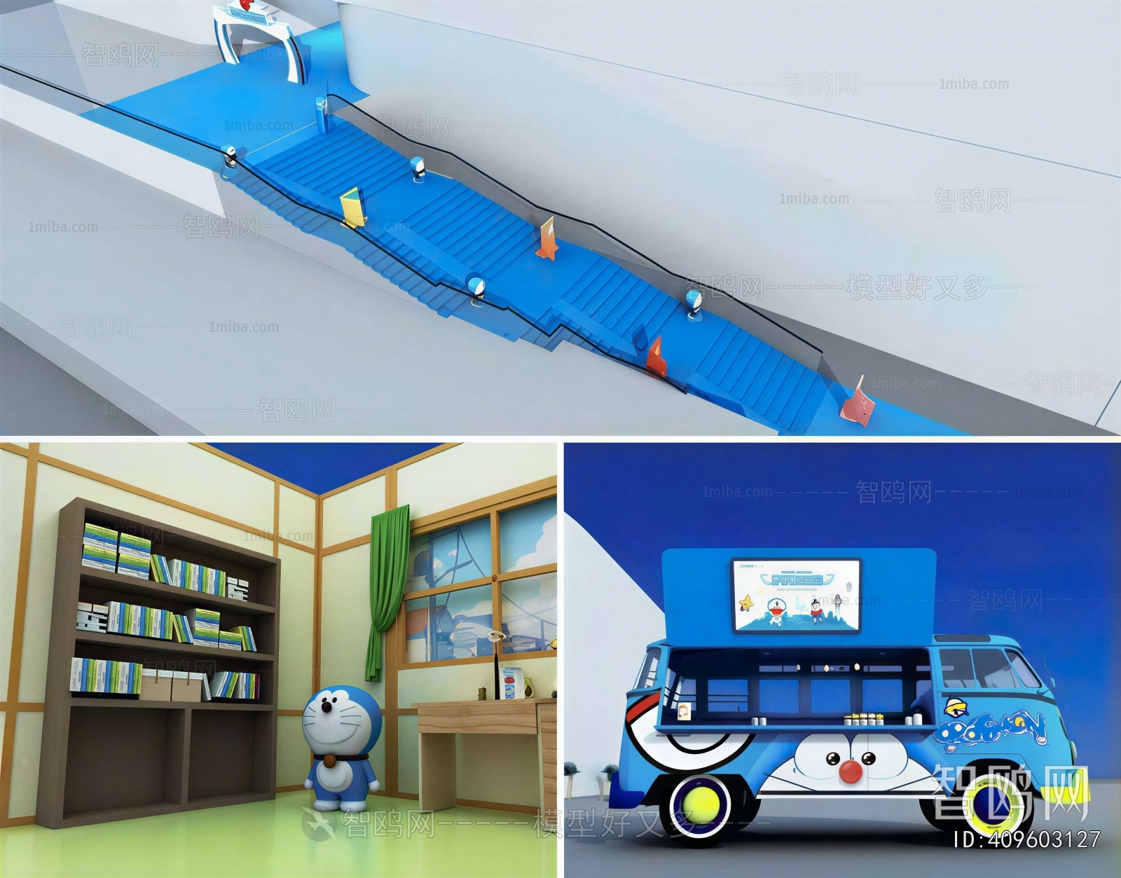 Modern Equipment For Children