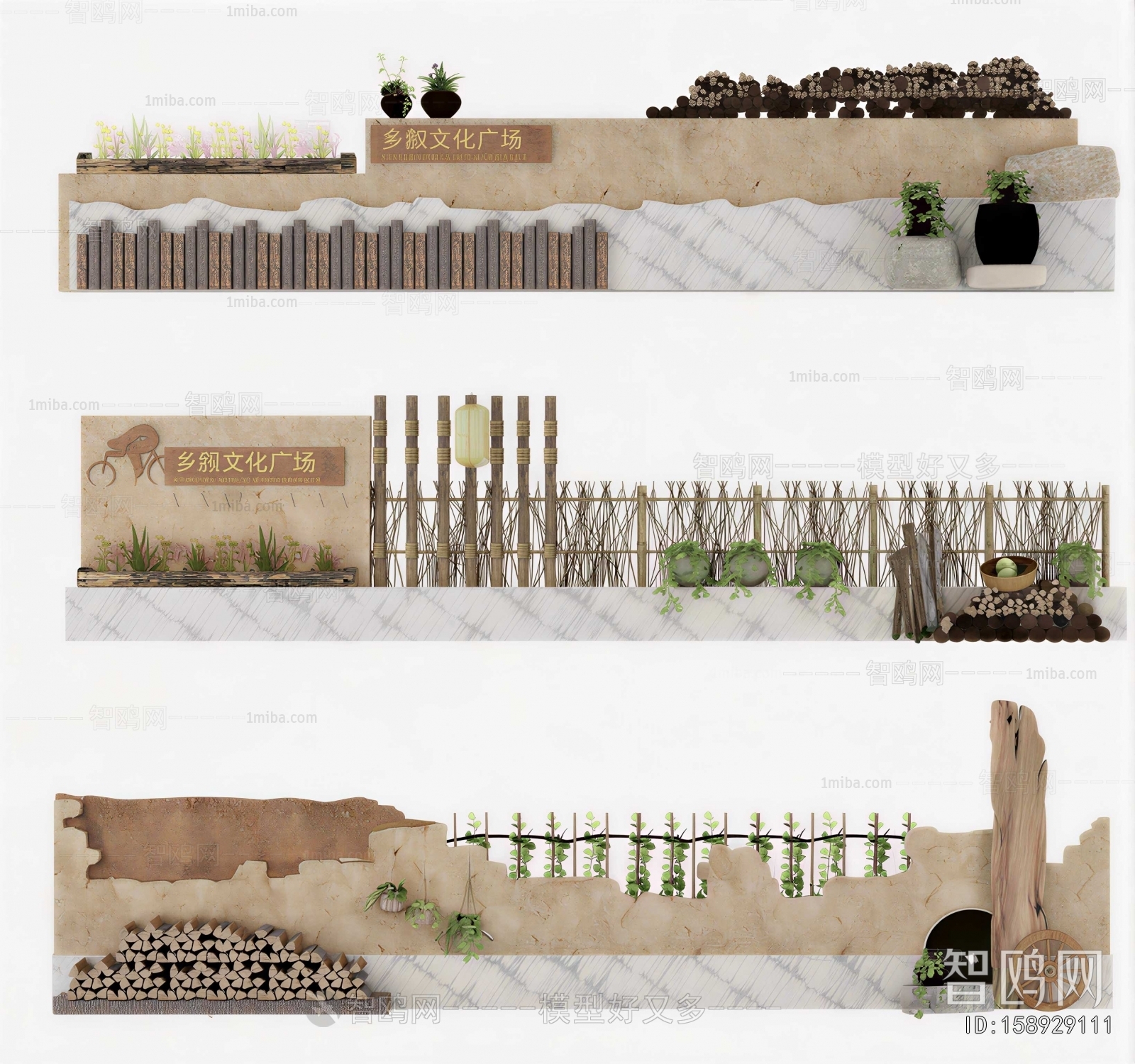 Modern Landscape Wall