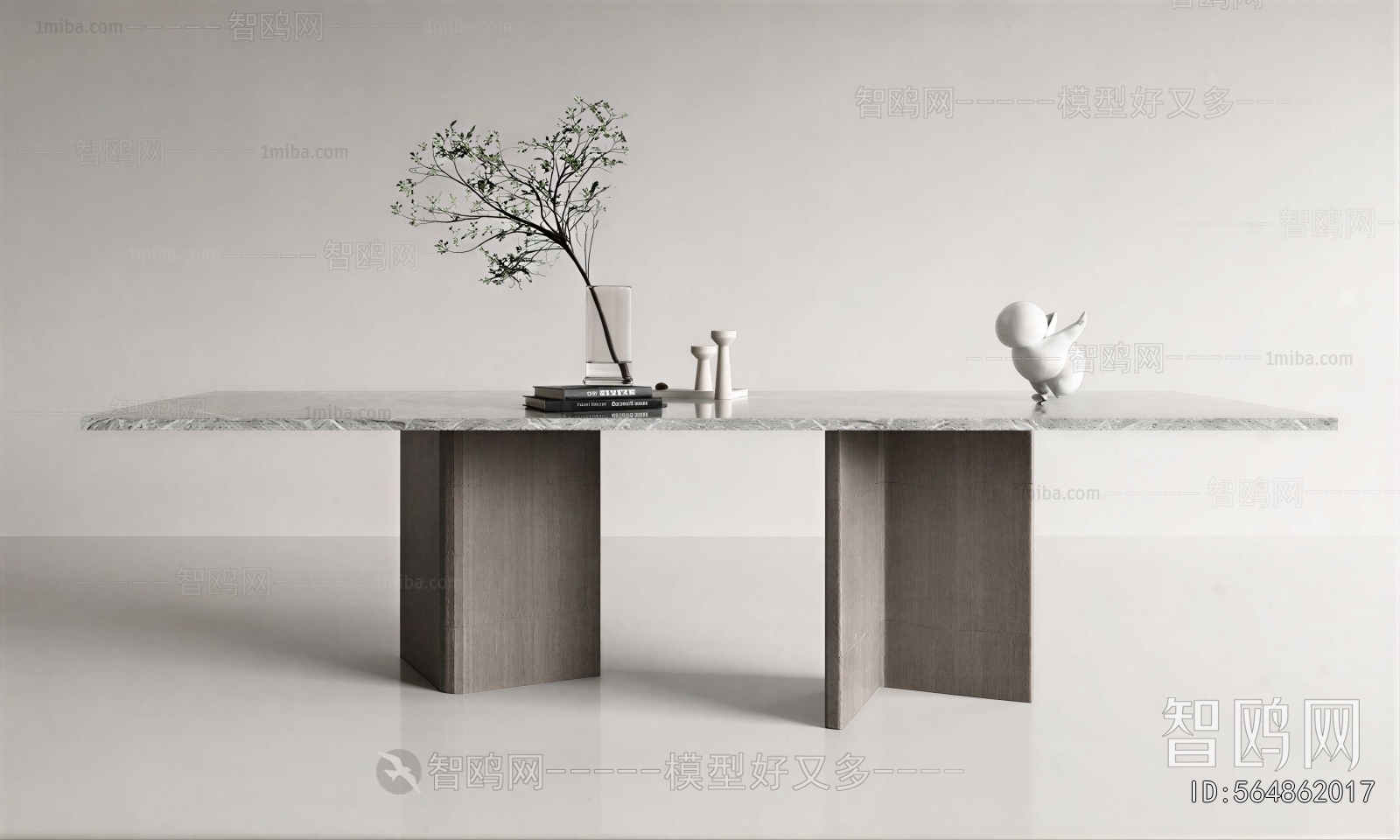 Modern Dining Table
