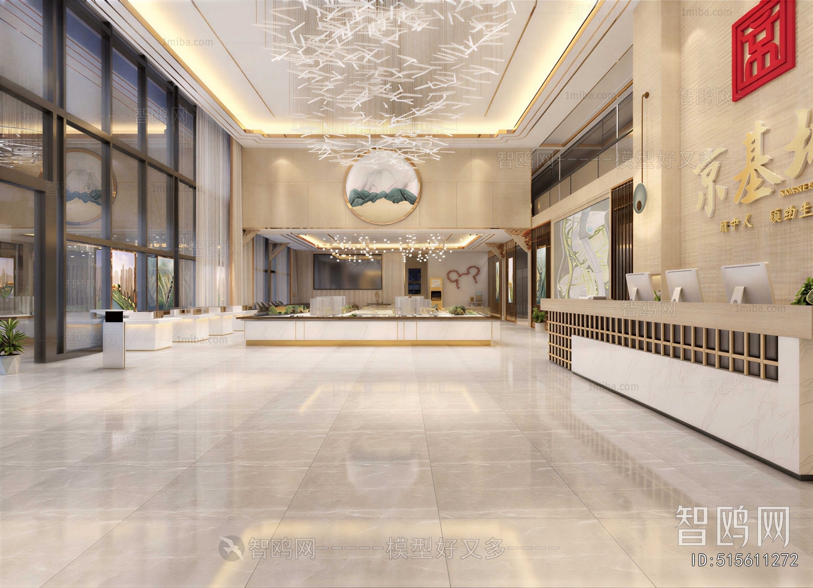New Chinese Style Reception Hall