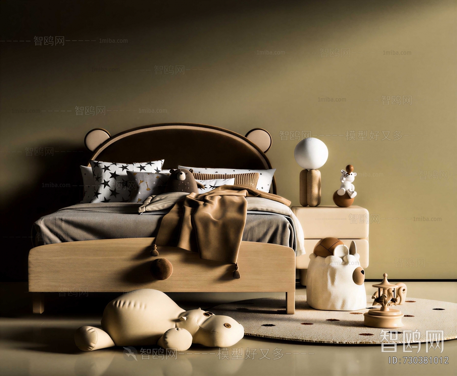 Modern Child's Bed