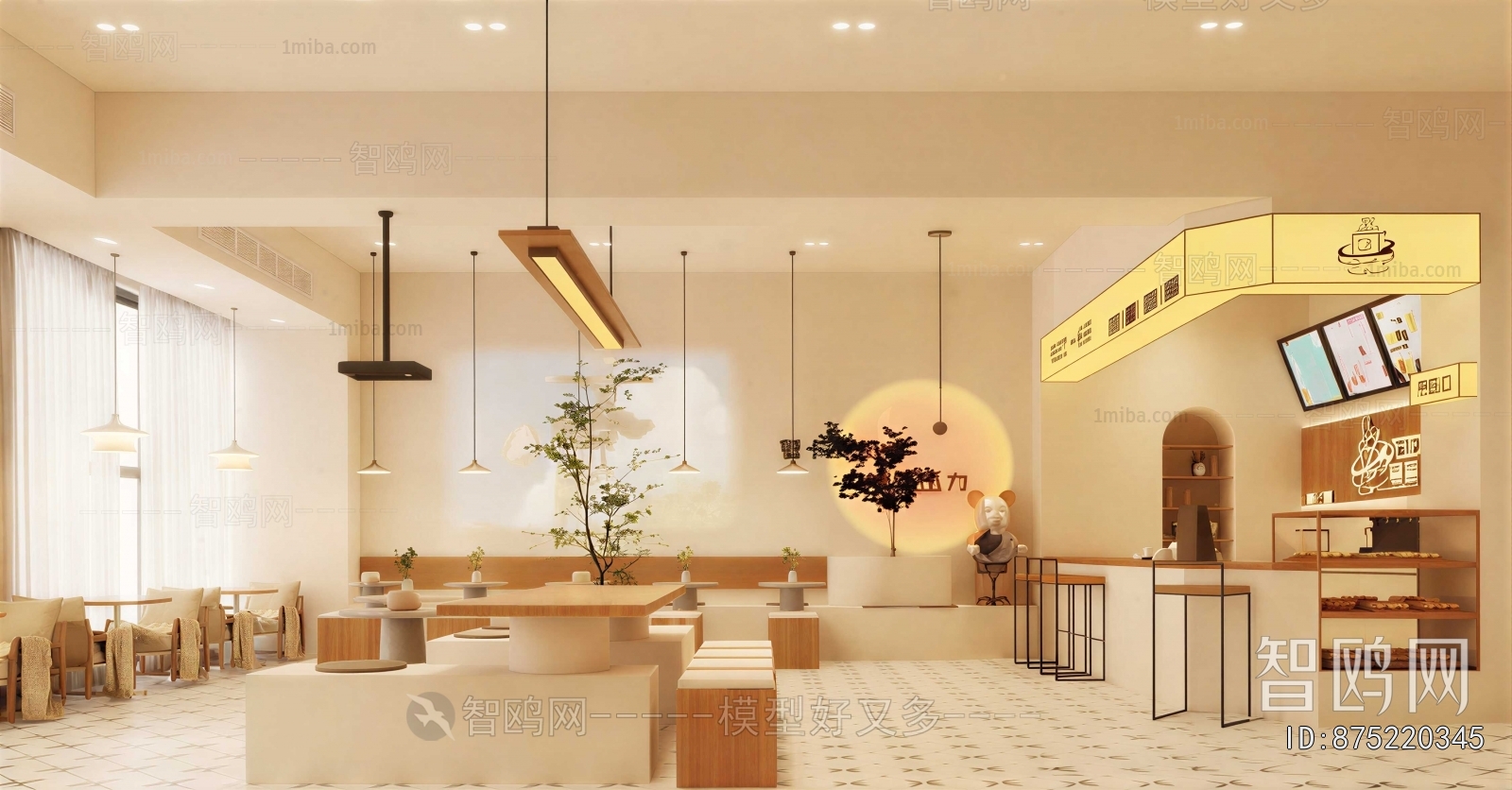 Modern Cafe