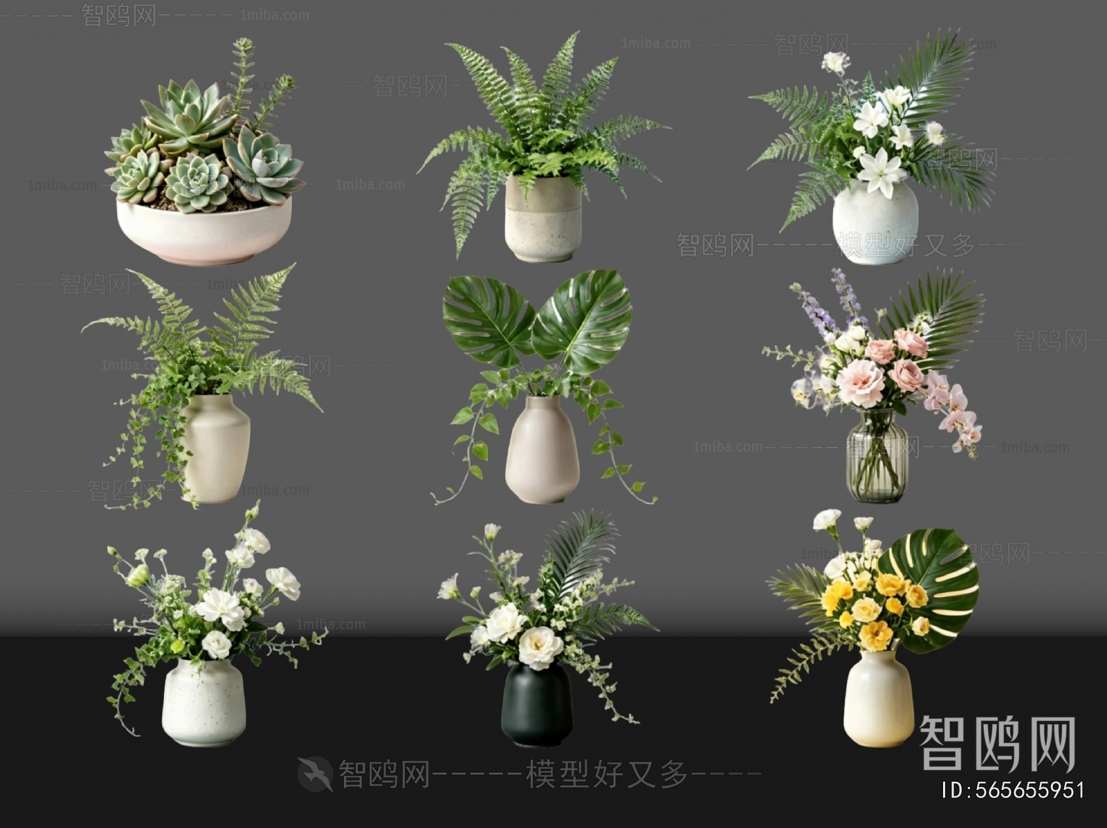 Modern Ground Green Plant Potted Plants