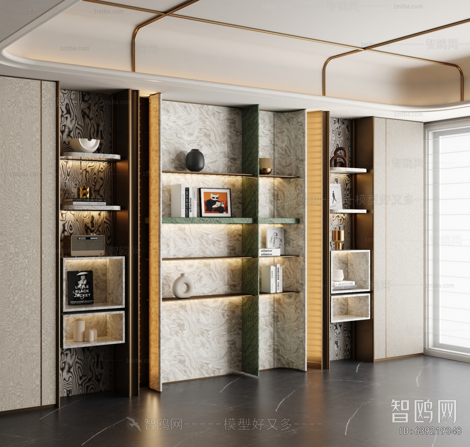 Modern Bookcase
