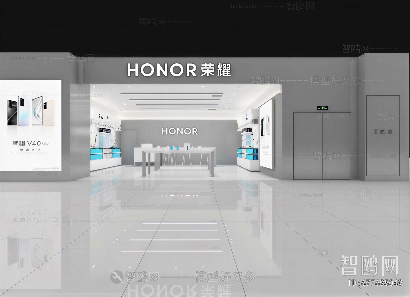 Modern Exhibition Hall