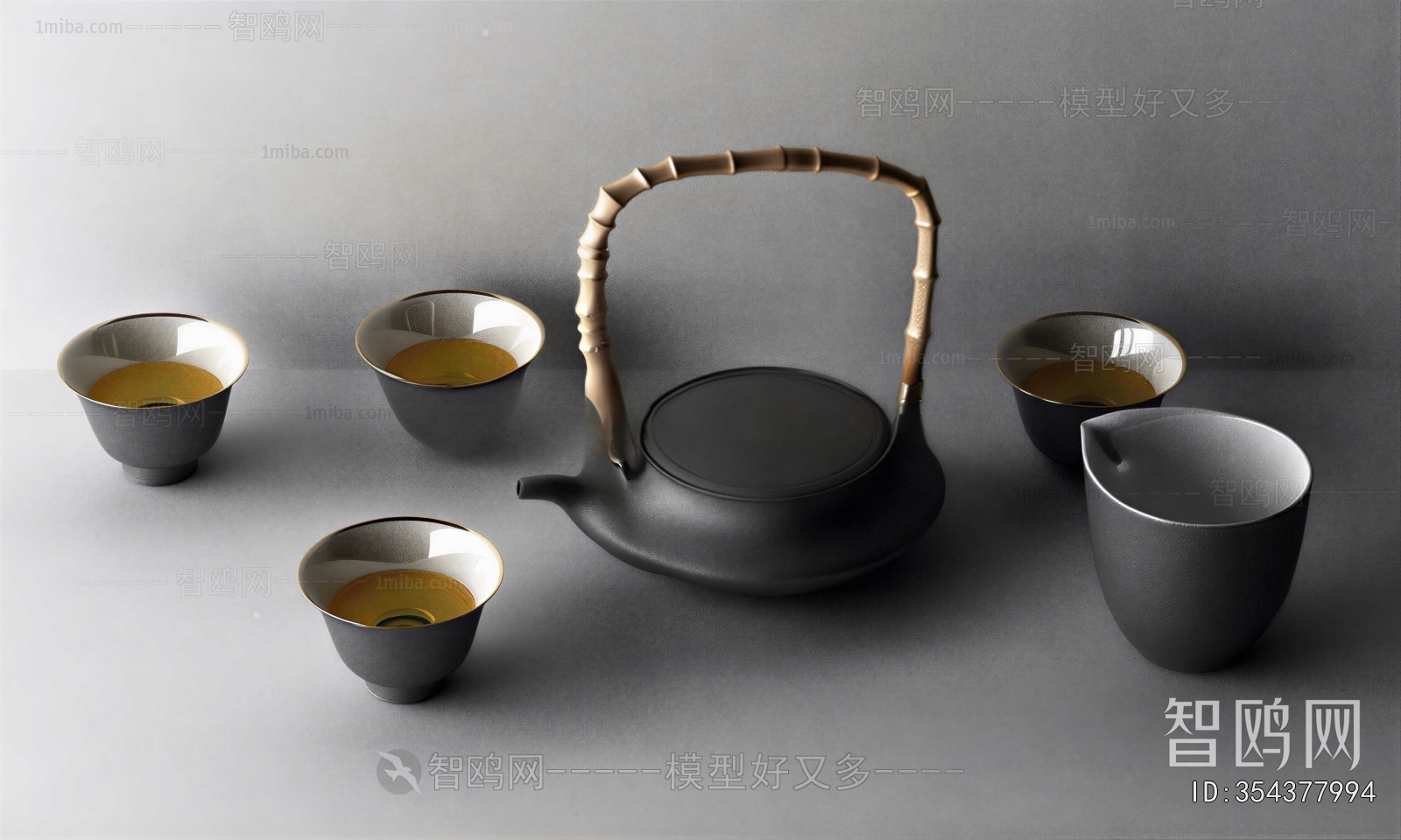Modern Tea Set