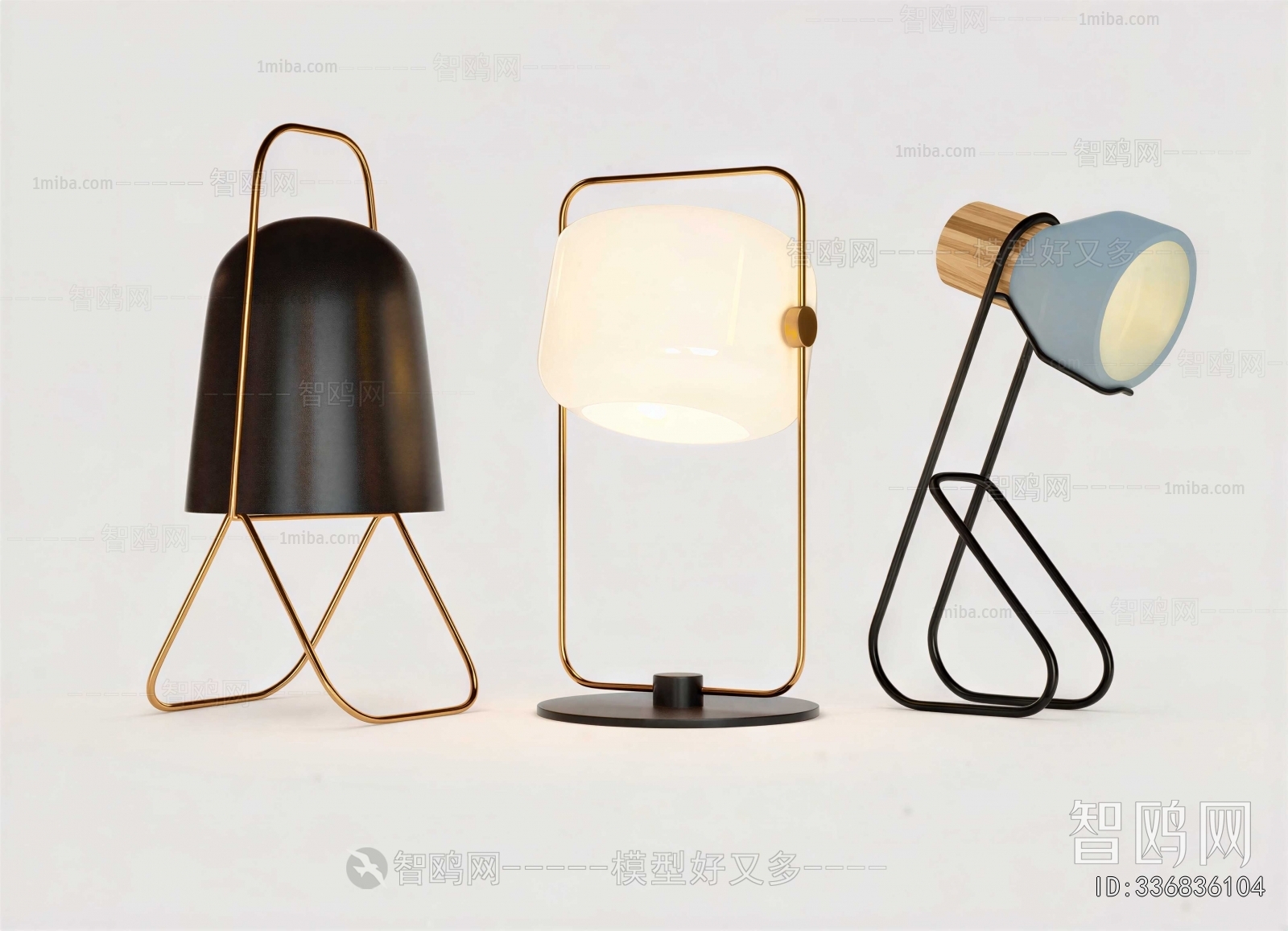 Modern Table Lamp