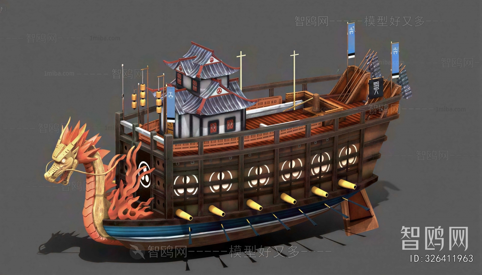 Chinese Style Ship