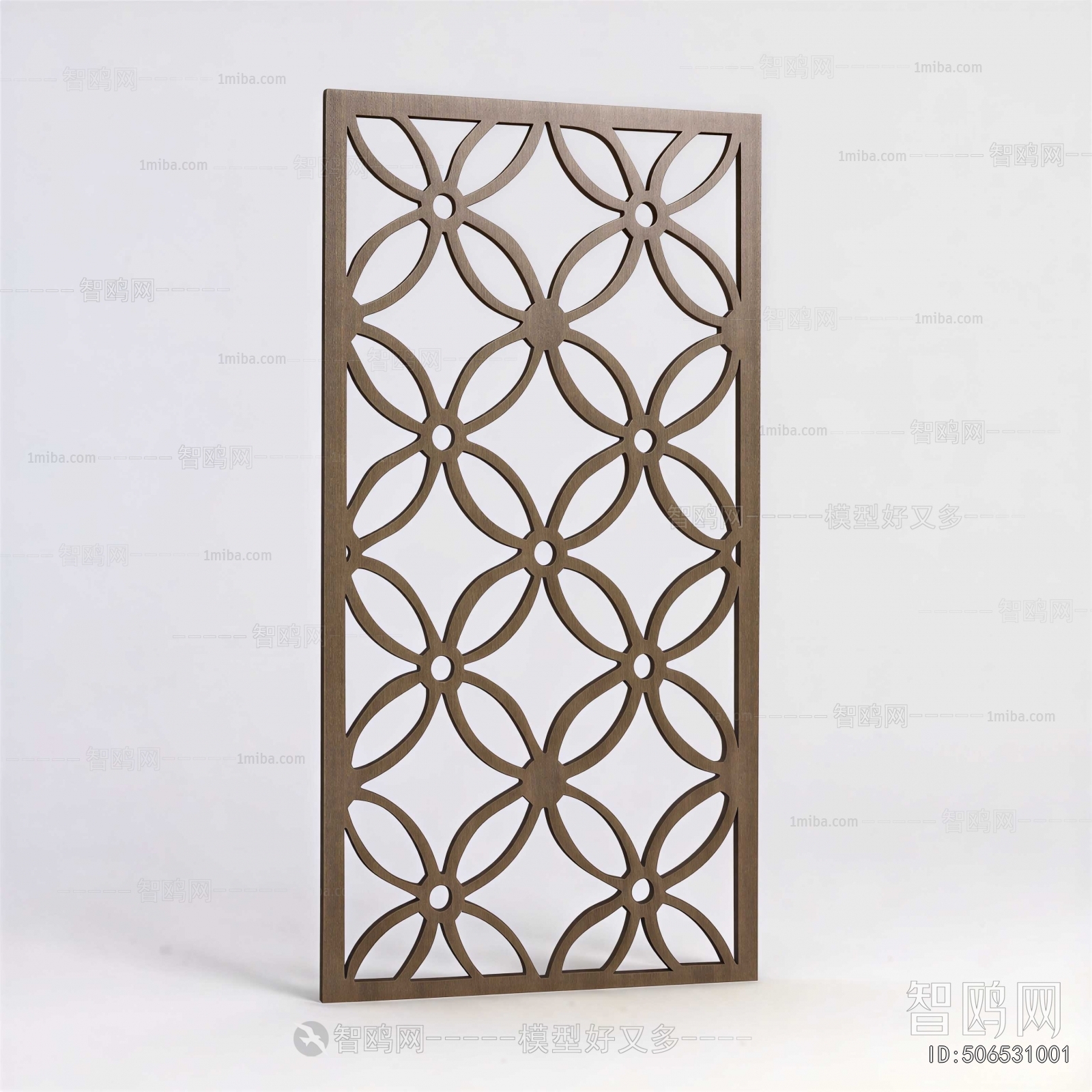 Modern Wooden Screen Partition