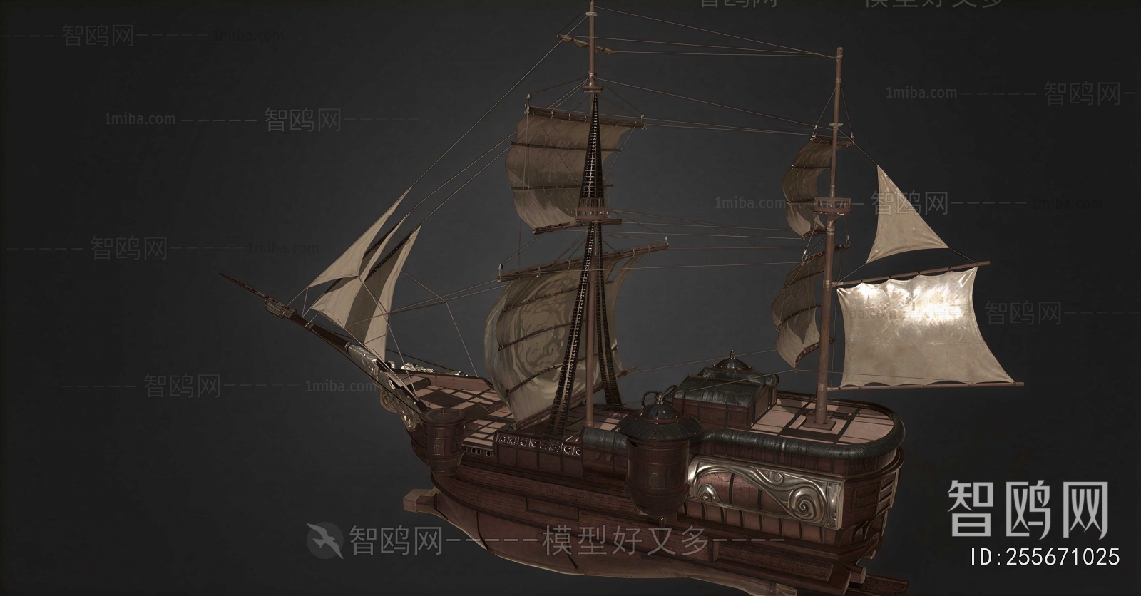 Retro Style Ship