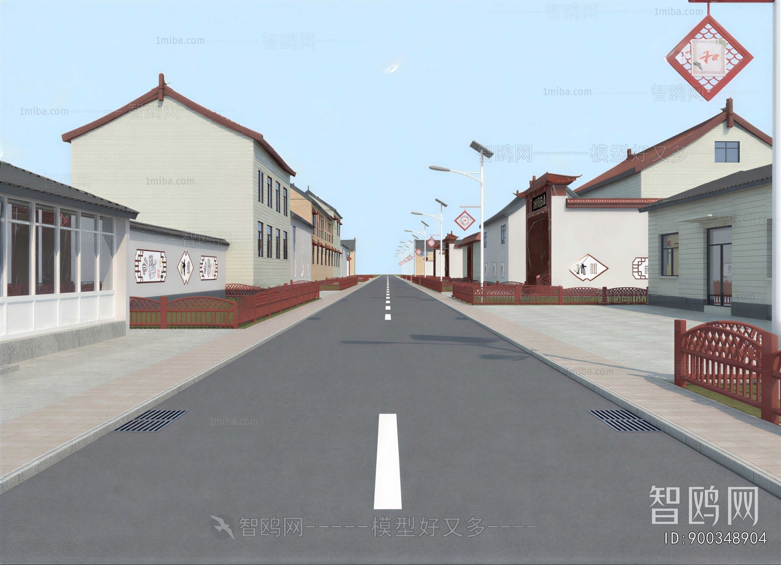 Modern Road
