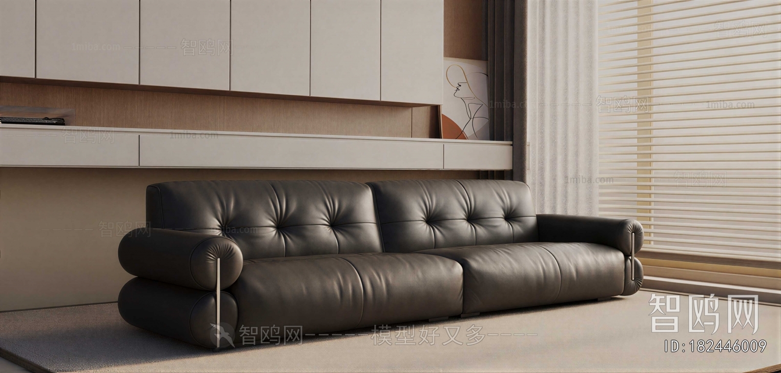 Modern Multi Person Sofa