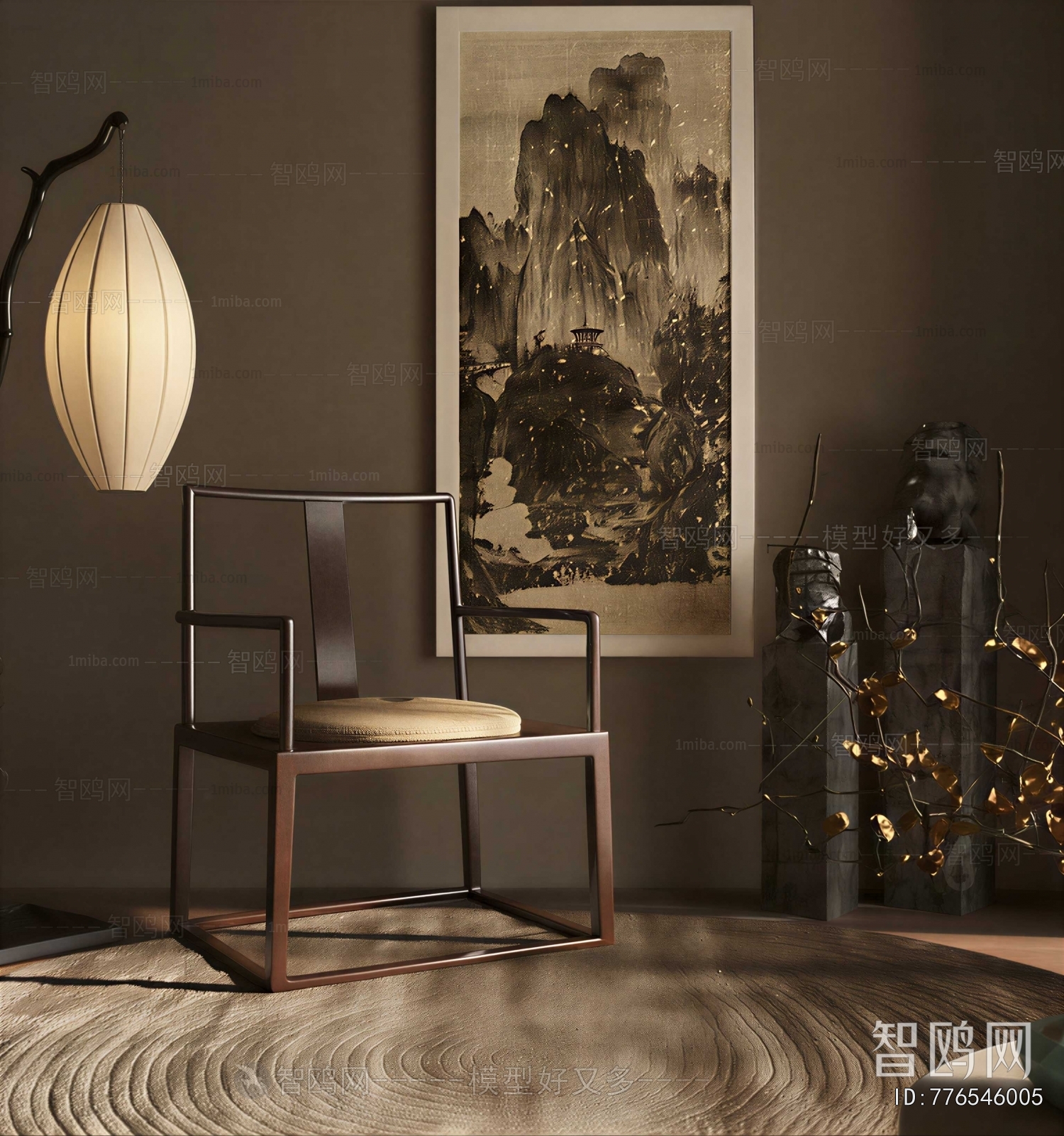 New Chinese Style Lounge Chair