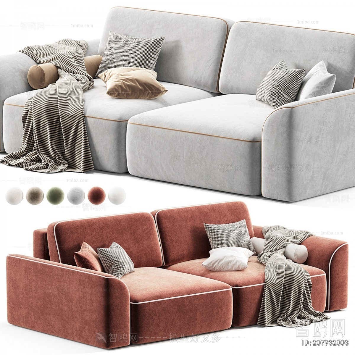 Modern A Sofa For Two