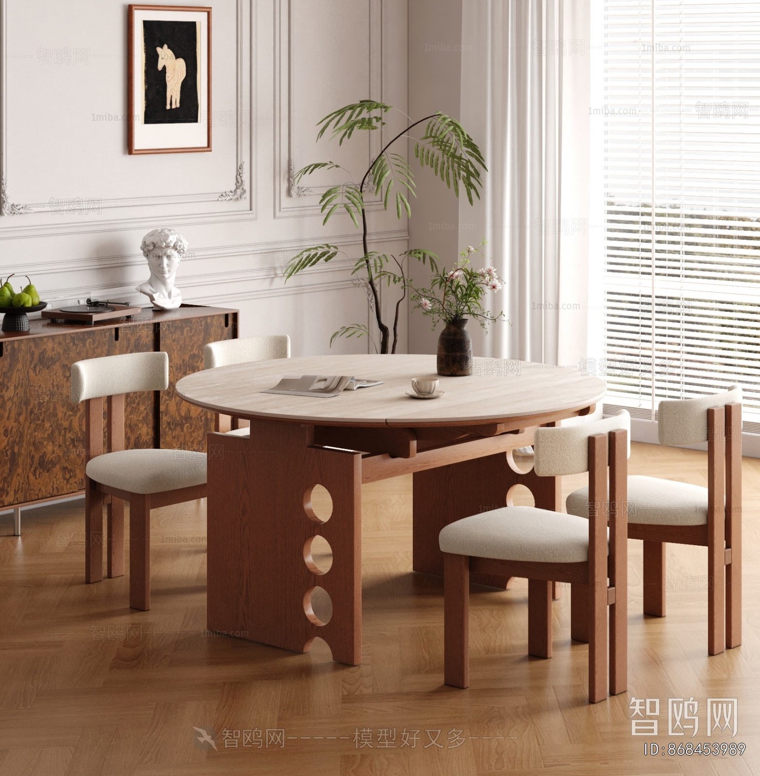 Modern Dining Table And Chairs