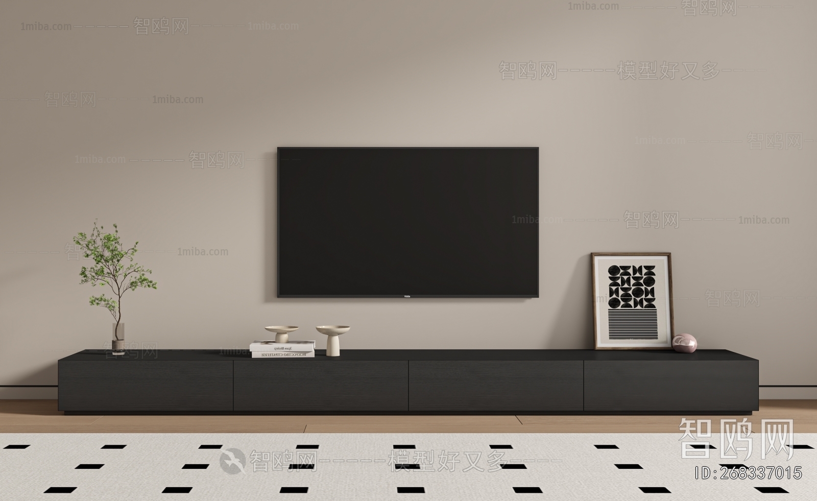 Modern TV Cabinet
