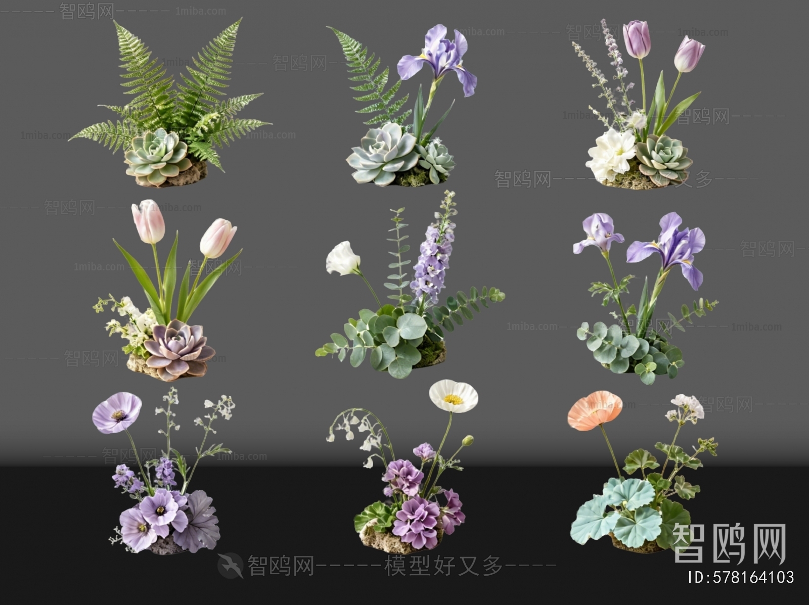 Modern Flowers And Grass