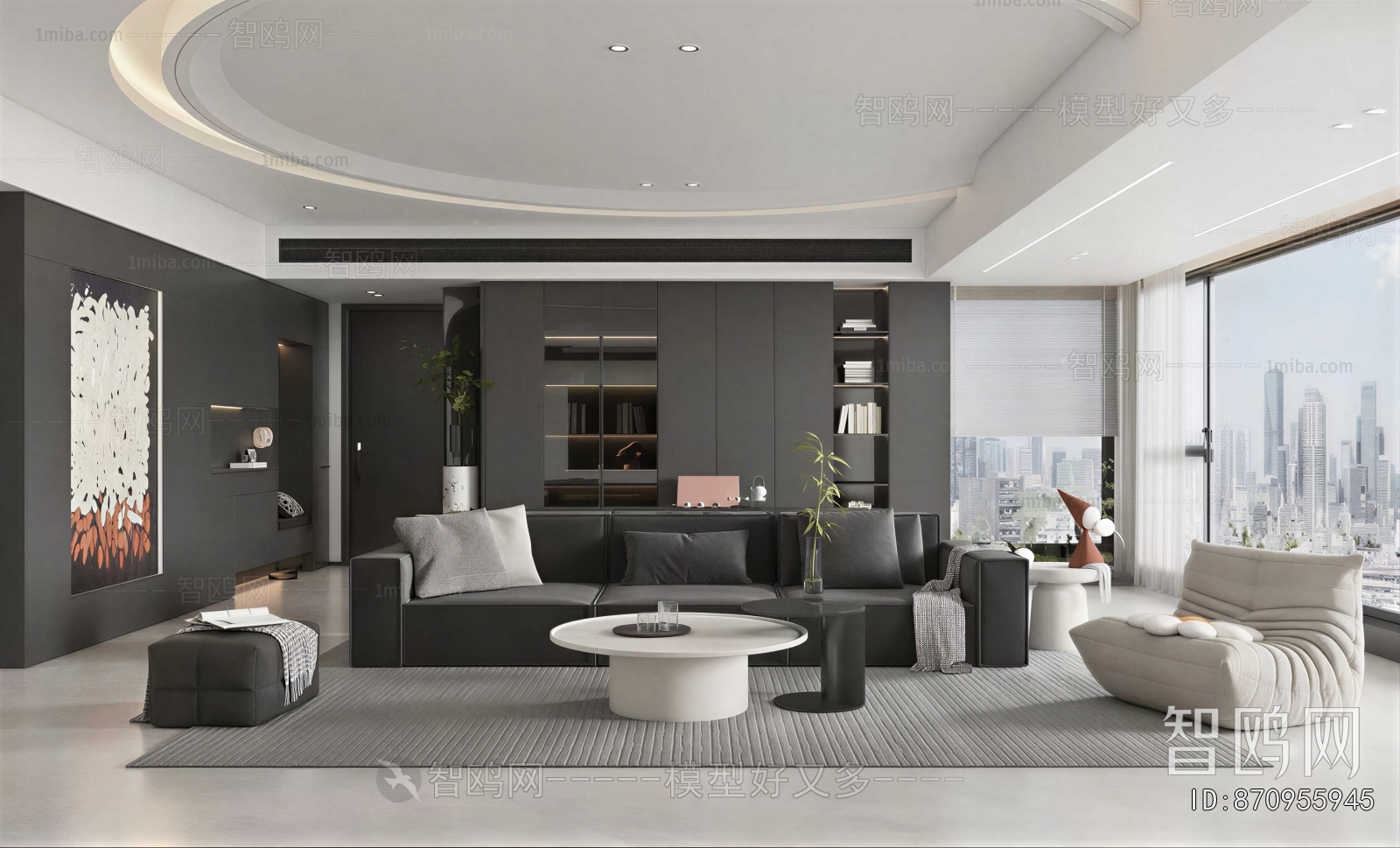 Modern A Living Room