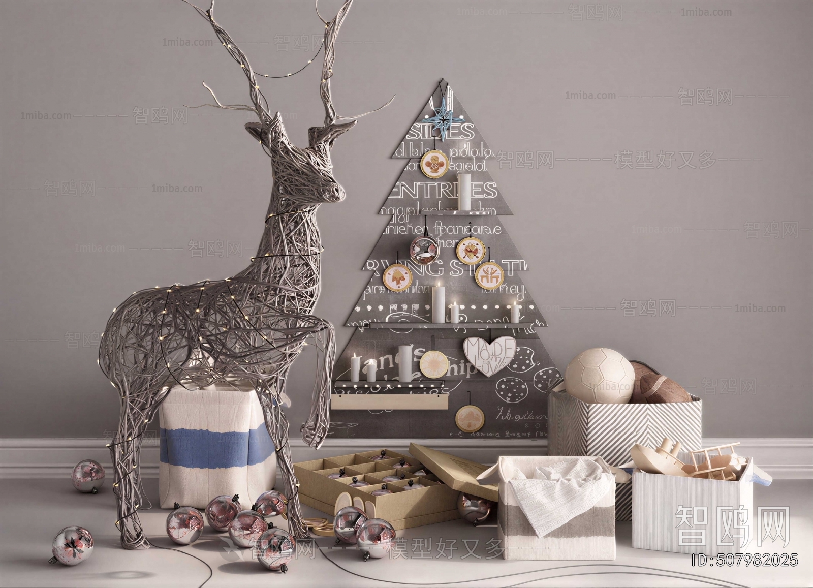 Modern Decorative Set