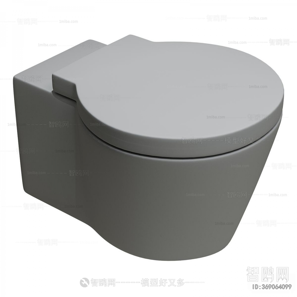 Modern Toilet