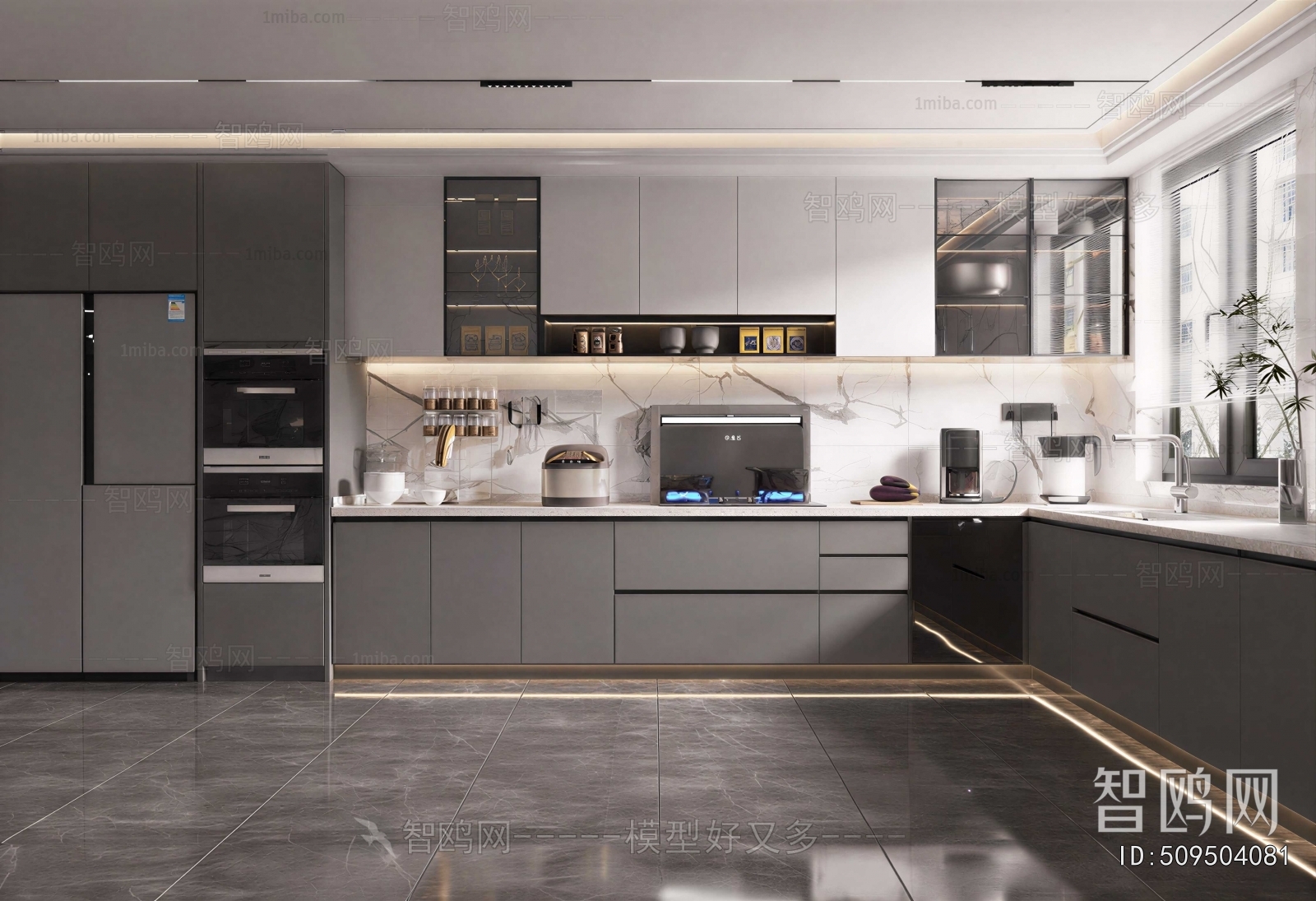 Modern Open Kitchen