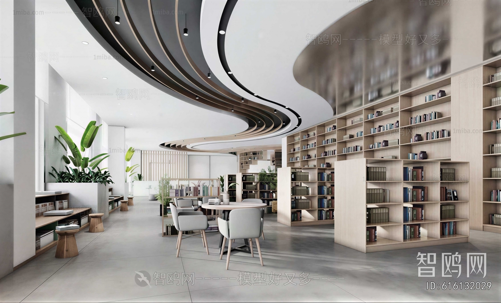 Modern Library