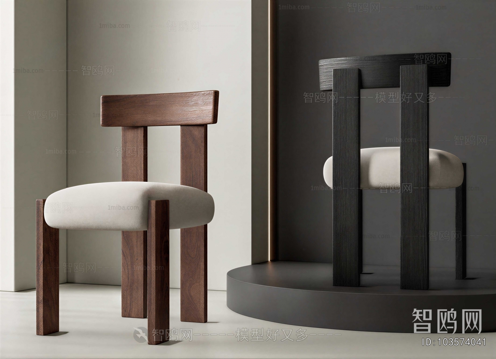 Modern Dining Chair