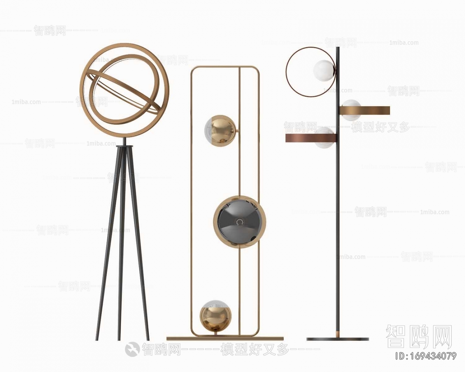 Modern Floor Lamp
