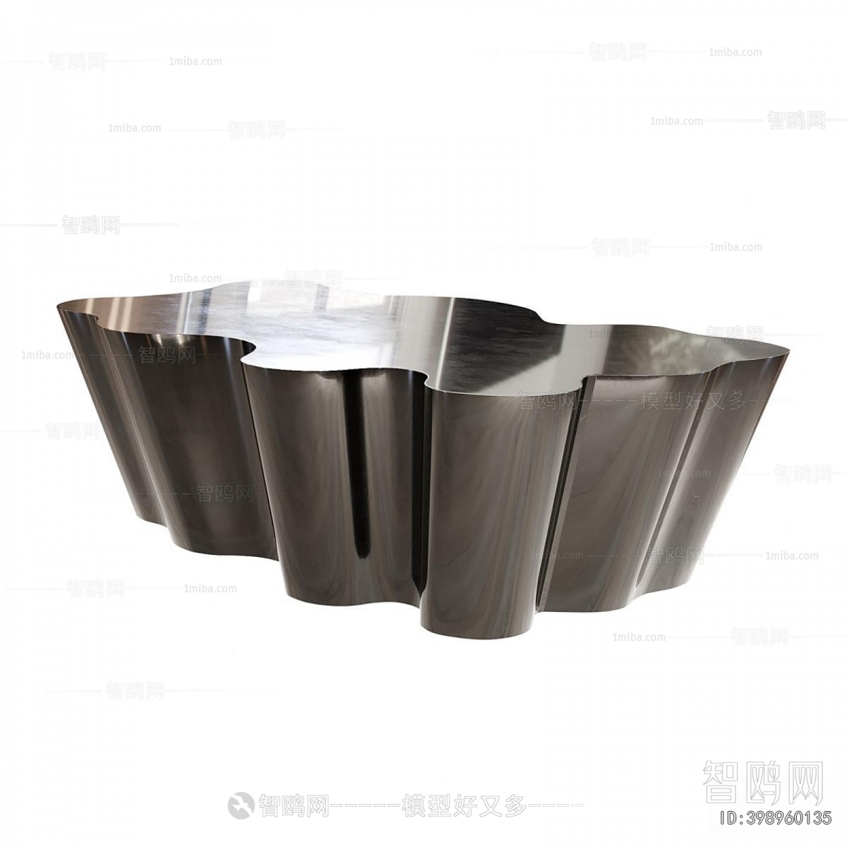 Modern Coffee Table
