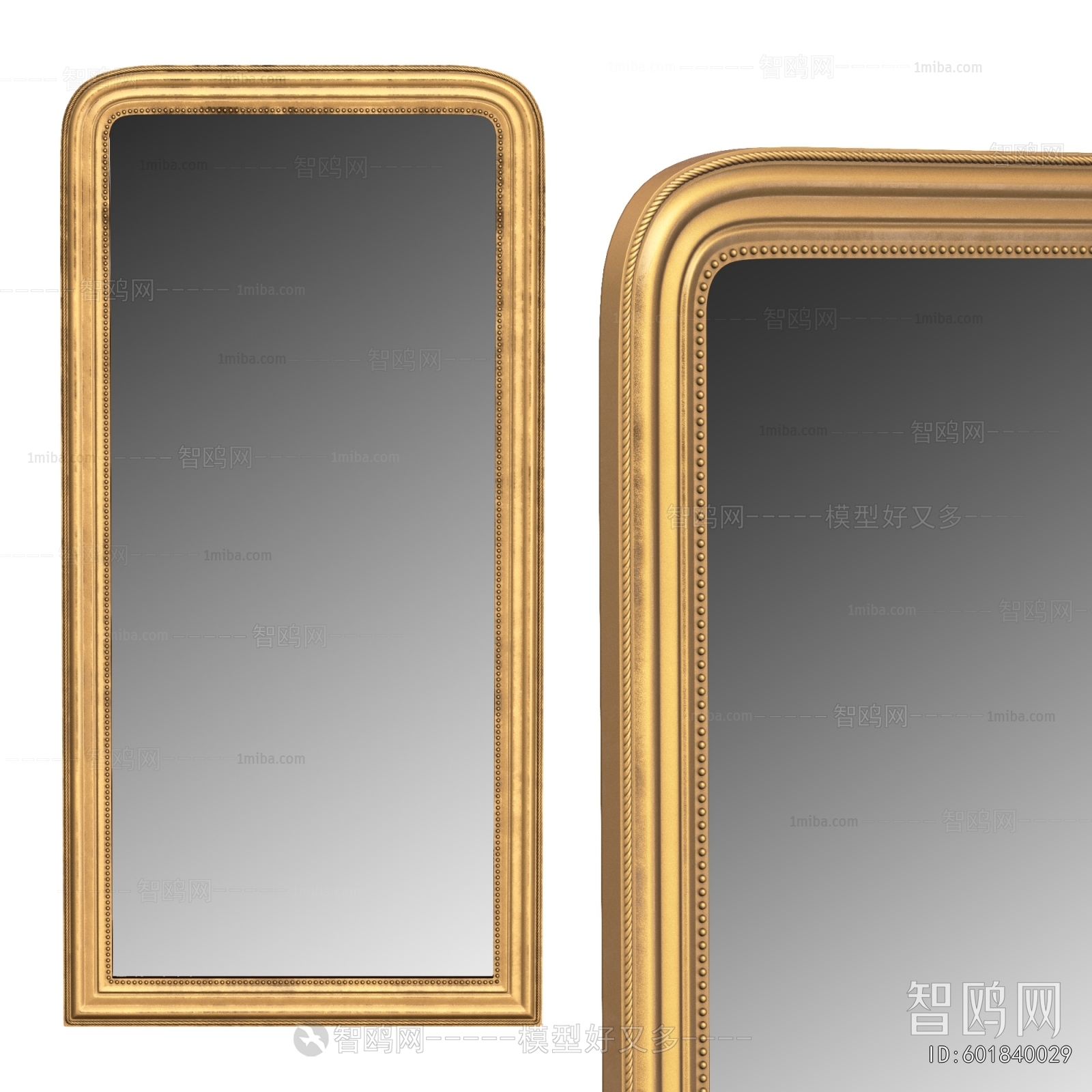 Modern The Mirror