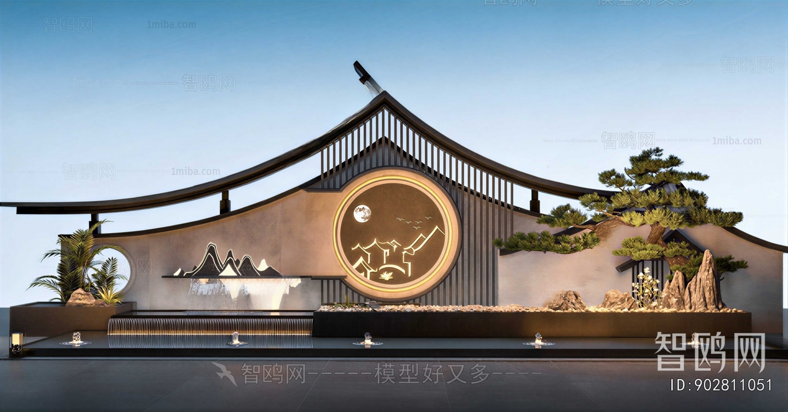 Modern Landscape Wall