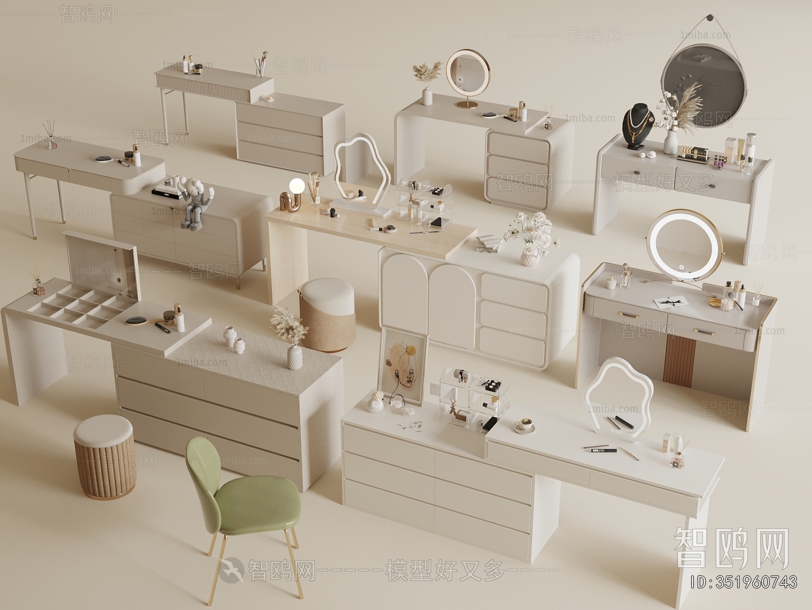Modern Dresser