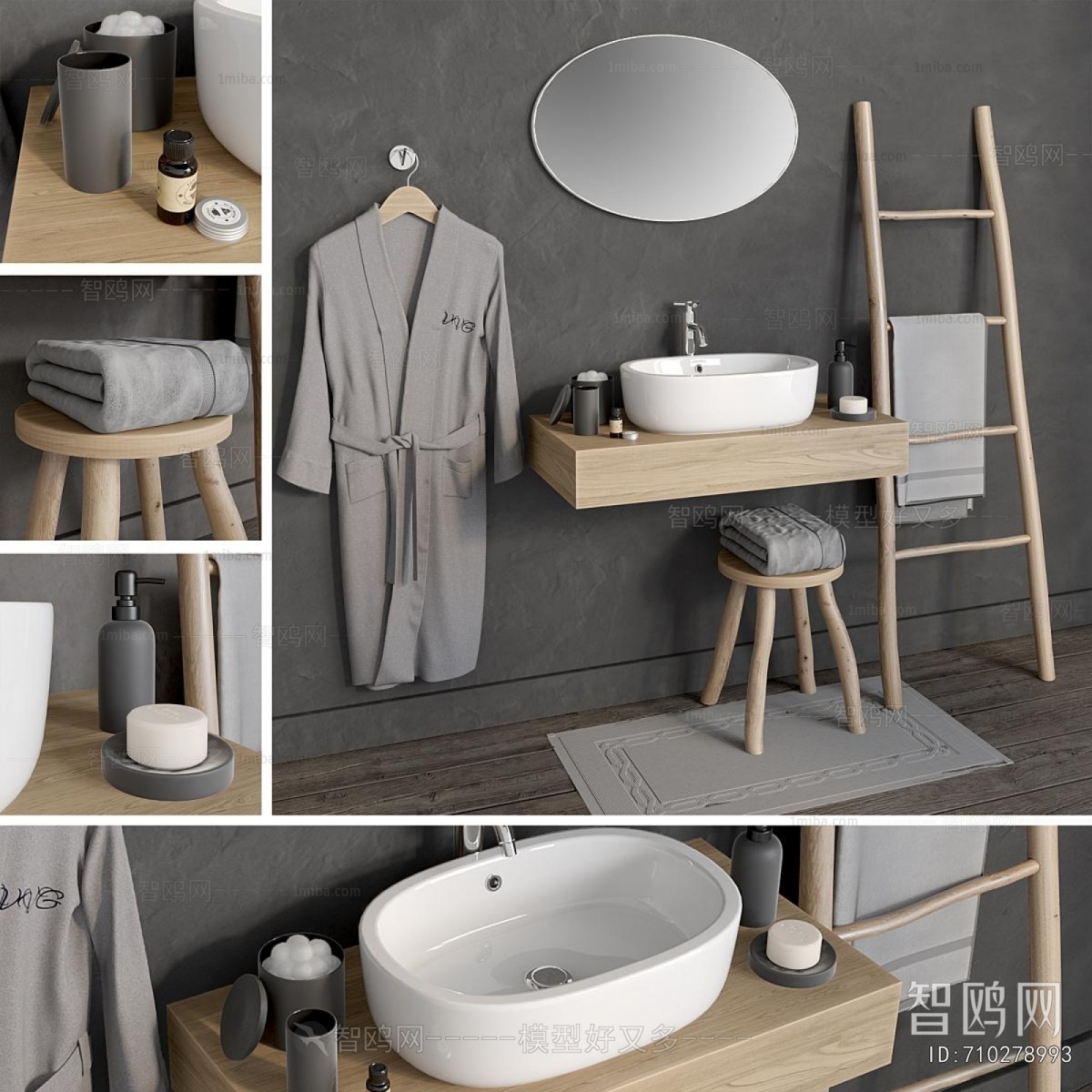 Modern Bathroom Cabinet