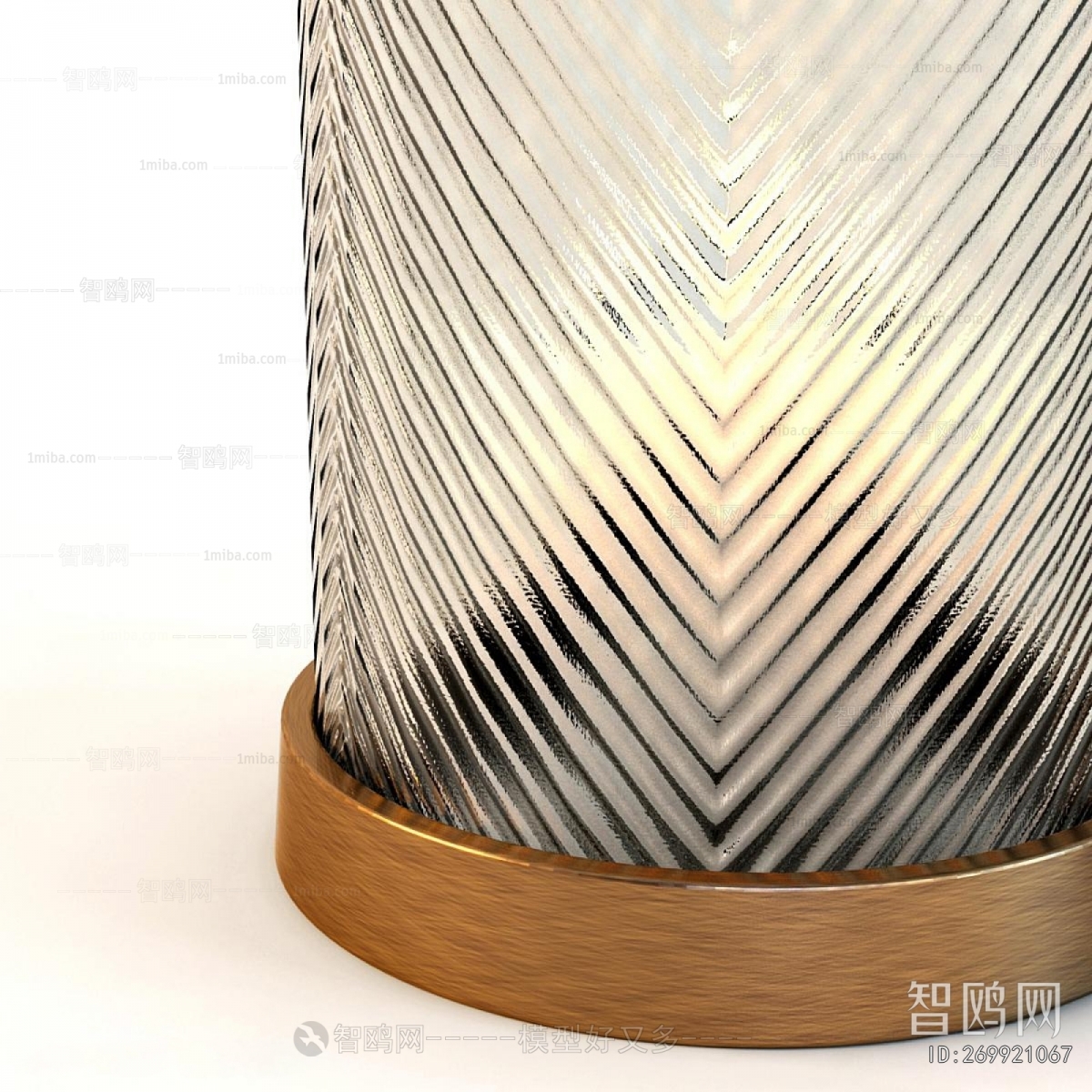 Modern Table Lamp