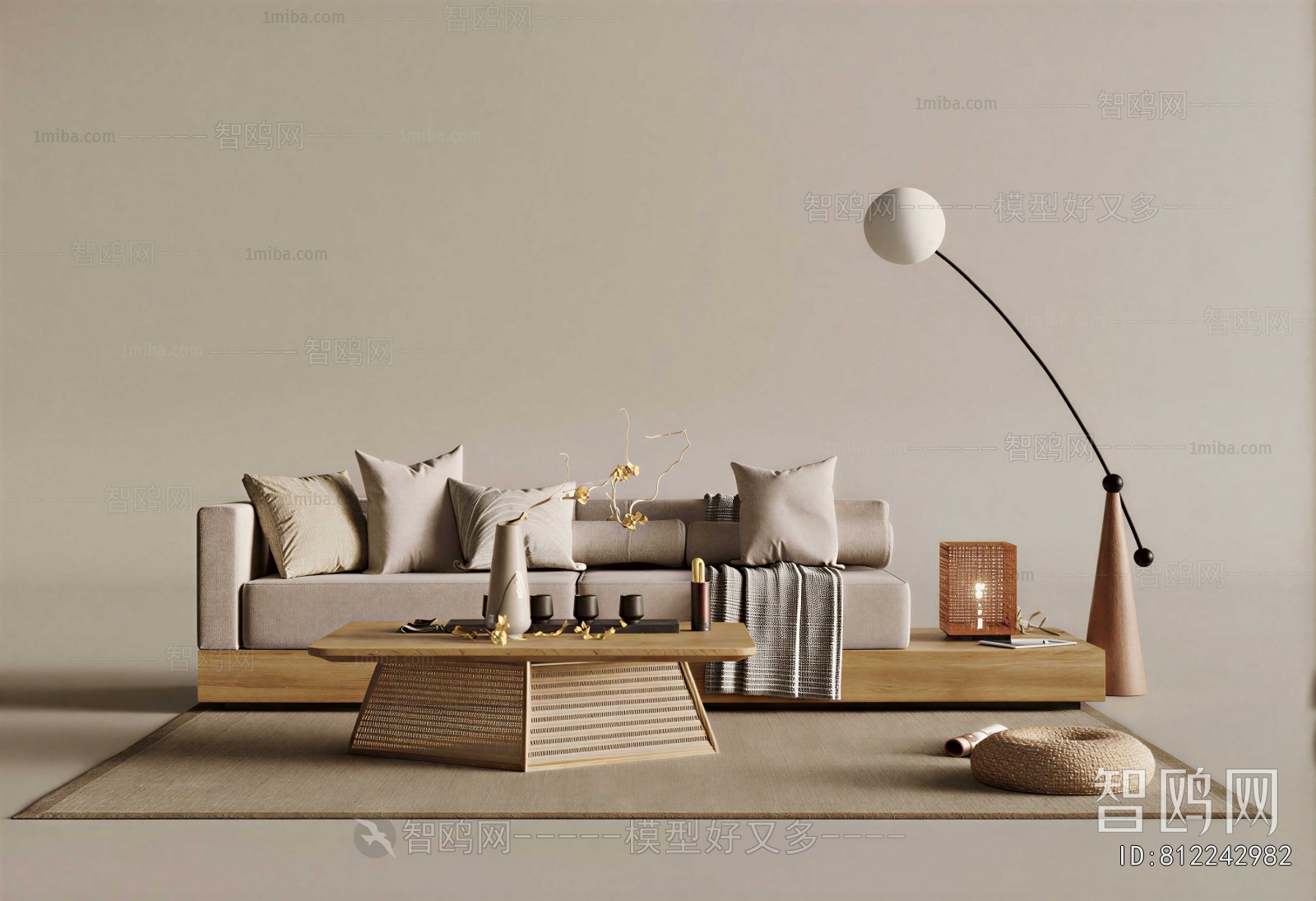 Modern Sofa Combination