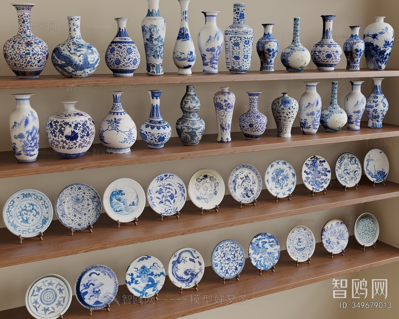 Chinese Style Utensil