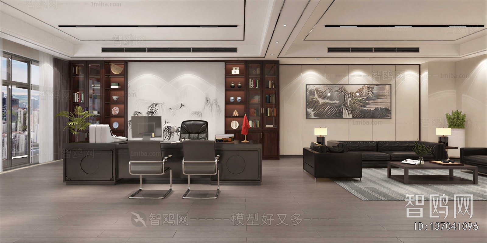 New Chinese Style Manager's Office