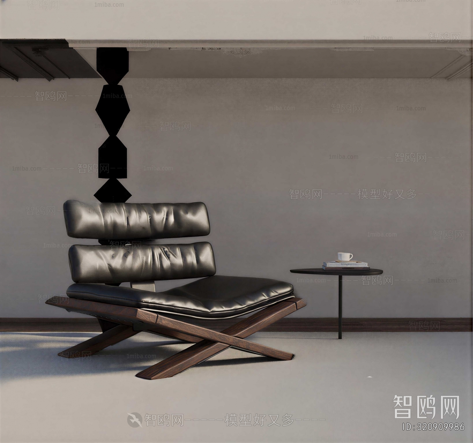 Modern Lounge Chair