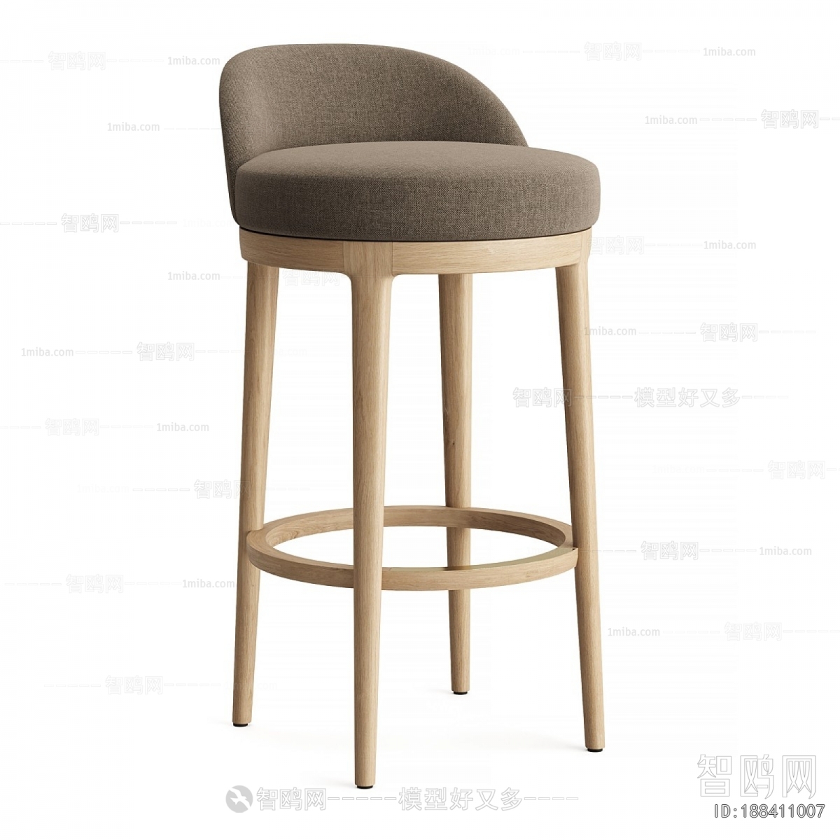 Modern Bar Chair