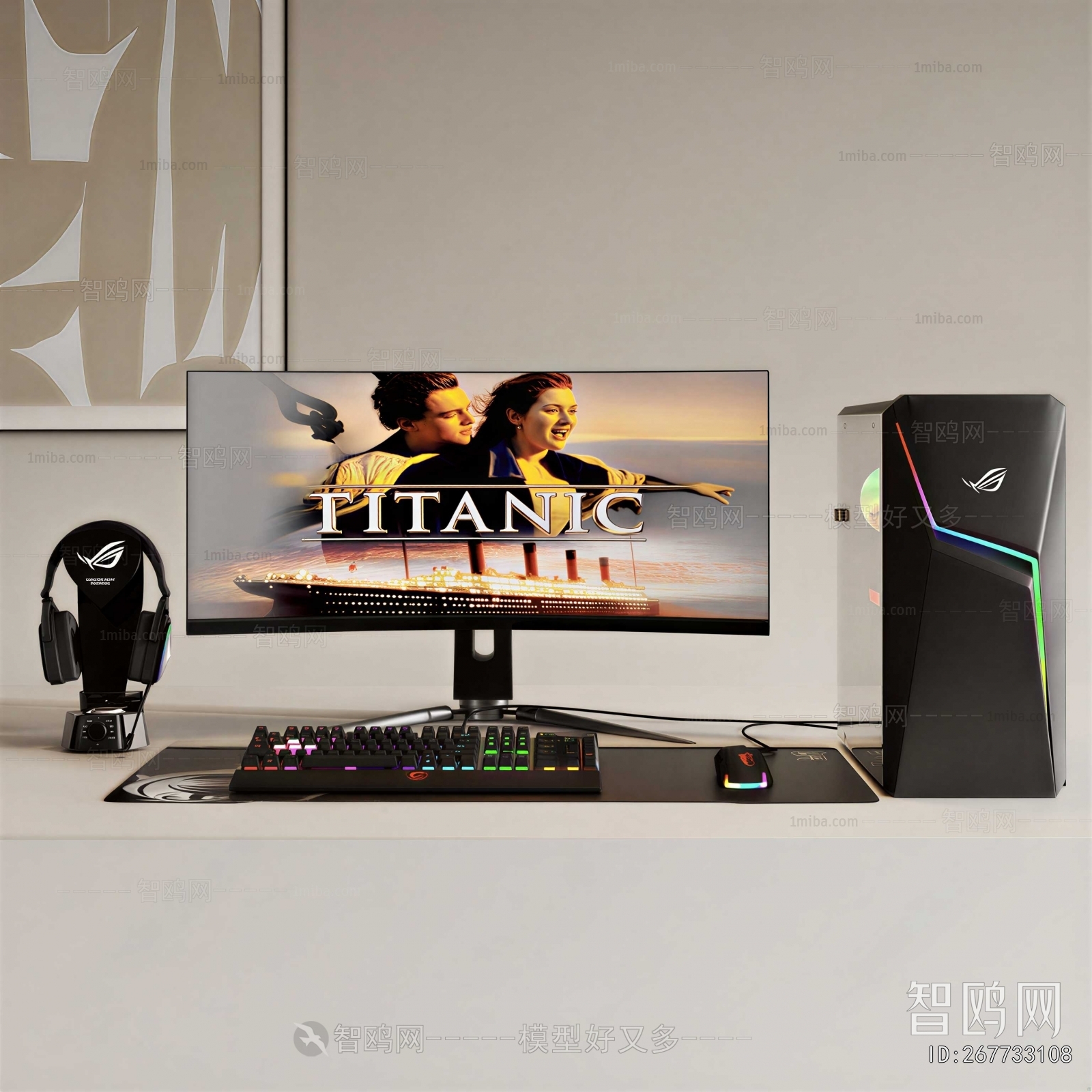 Modern Computer/Computer Screen