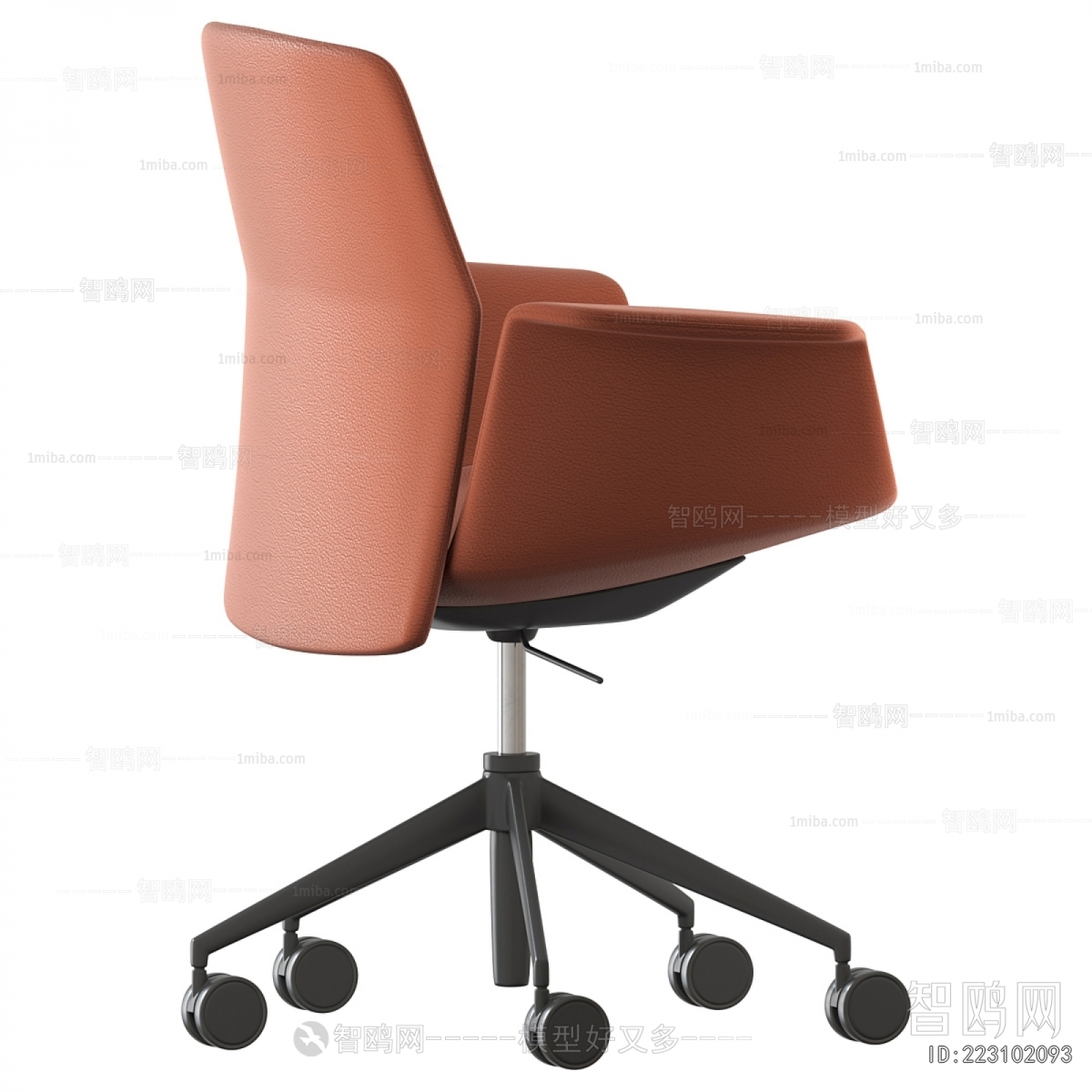 Modern Office Chair