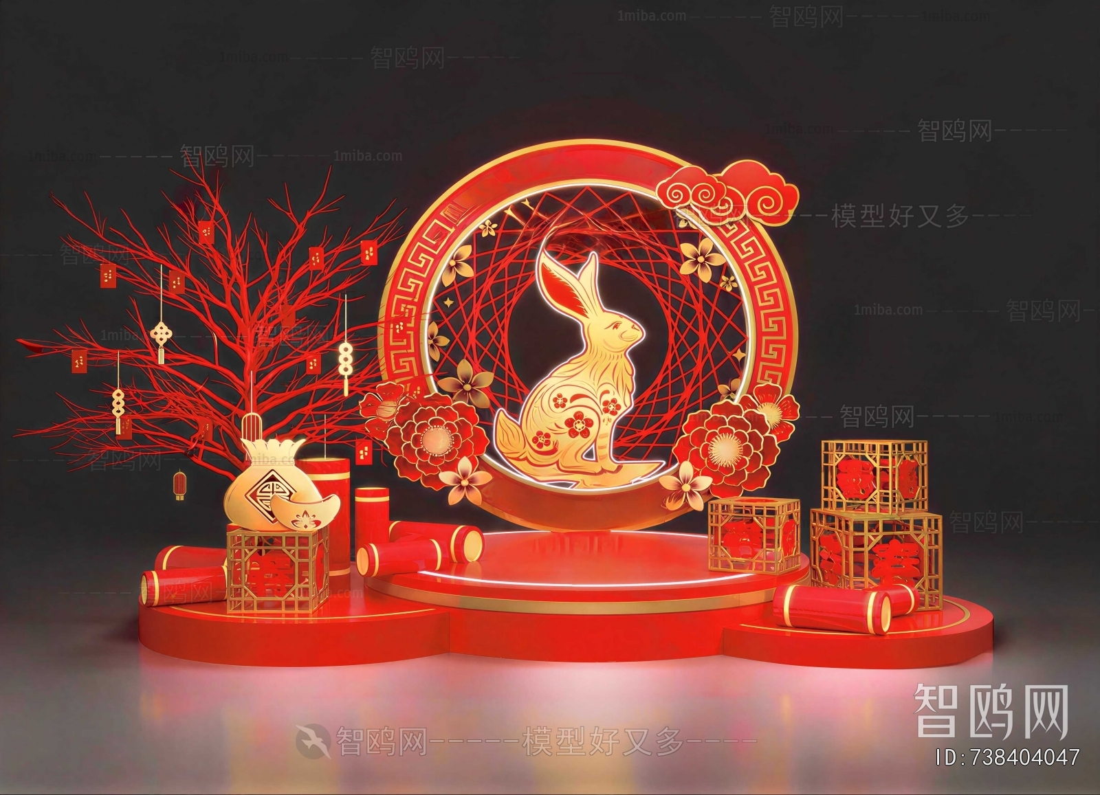 New Chinese Style Meichen