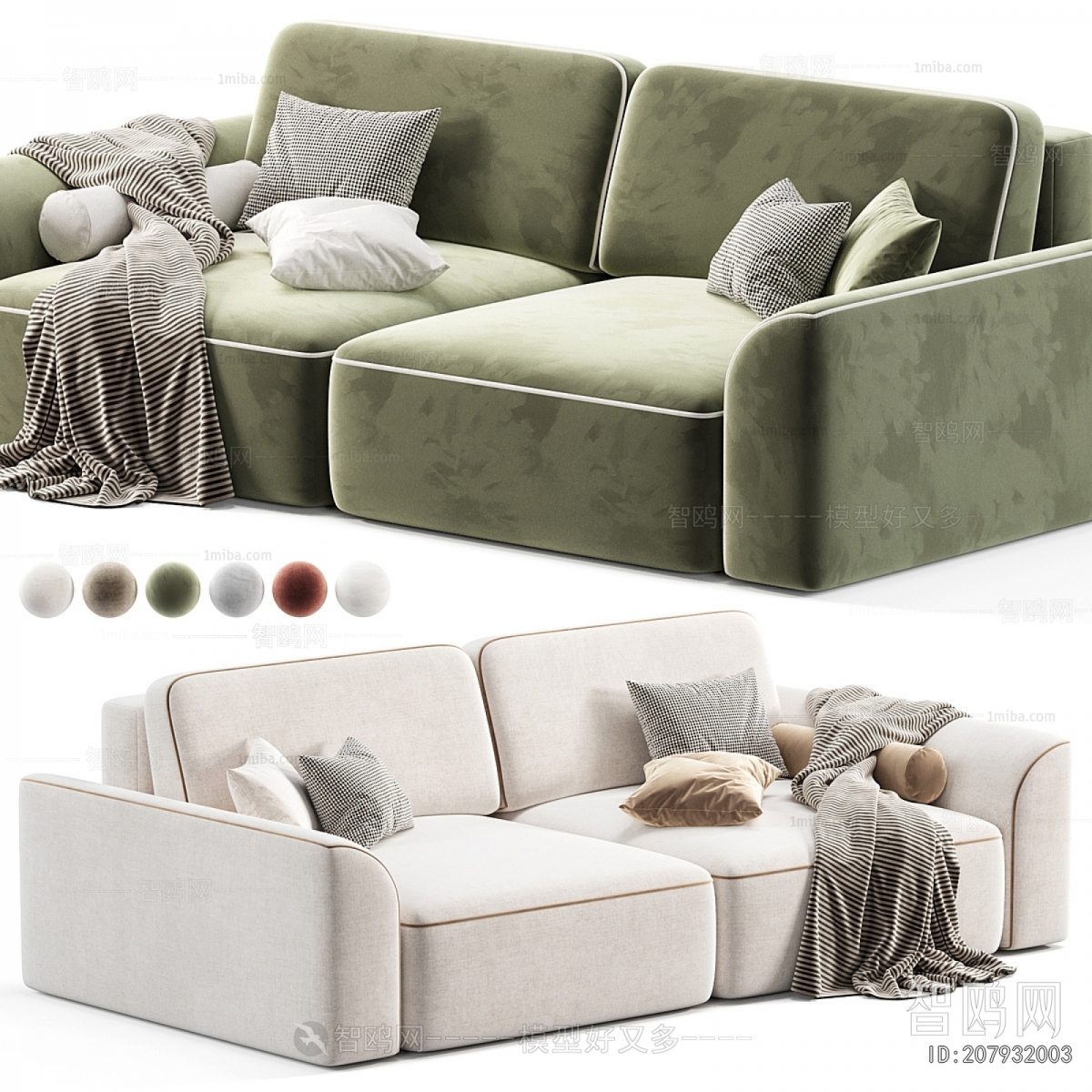 Modern A Sofa For Two