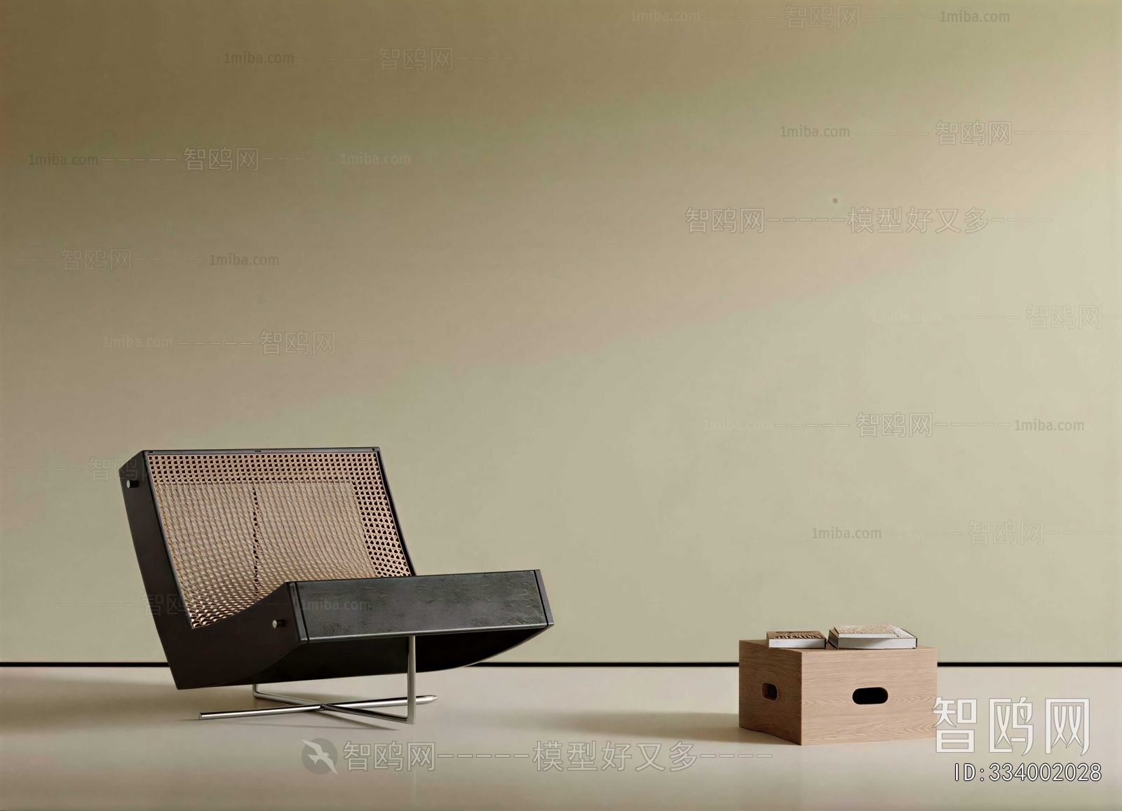 Modern Lounge Chair