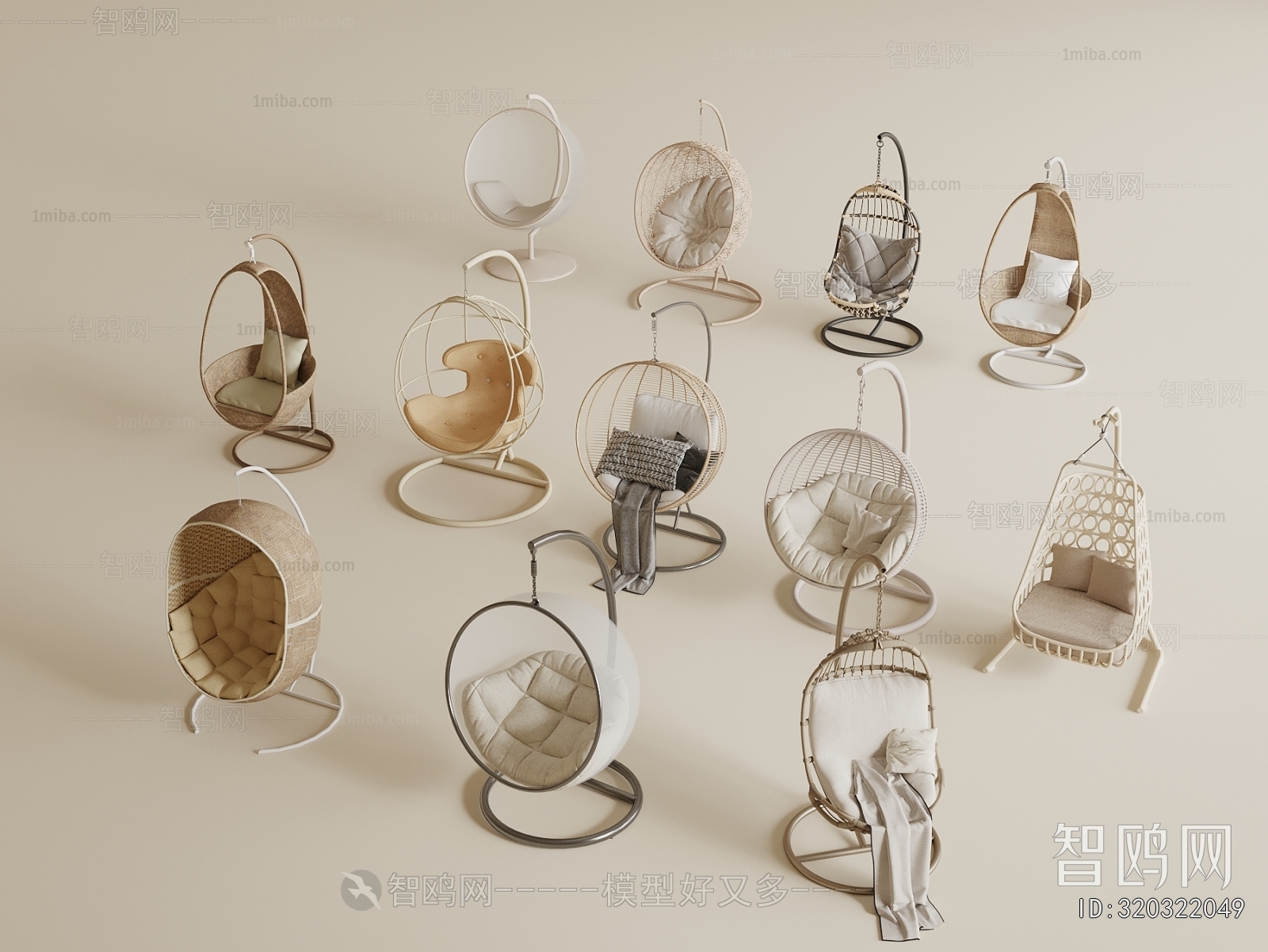 Modern Hanging Chair