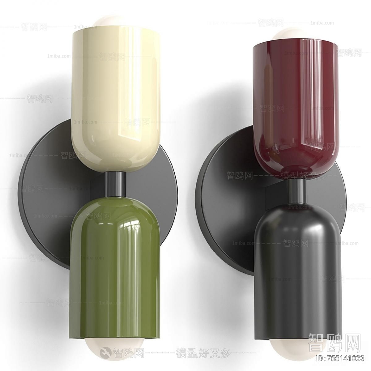 Modern Wall Lamp