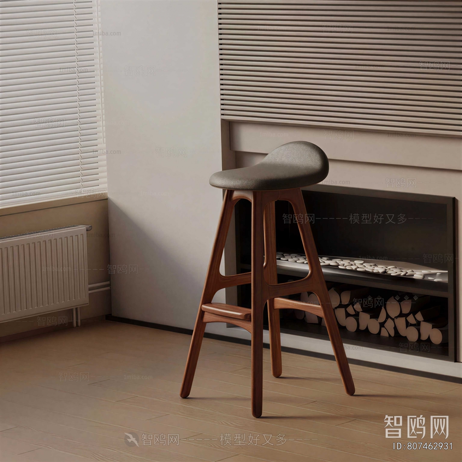 Modern Bar Stool
